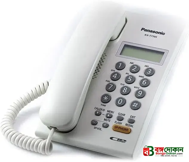 Panasonic KX-T7705 T&T Landline Caller ID Telephone - বাংলাদেশে সেরা দাম ও স্পেসিফিকেশন - গ্যালারি