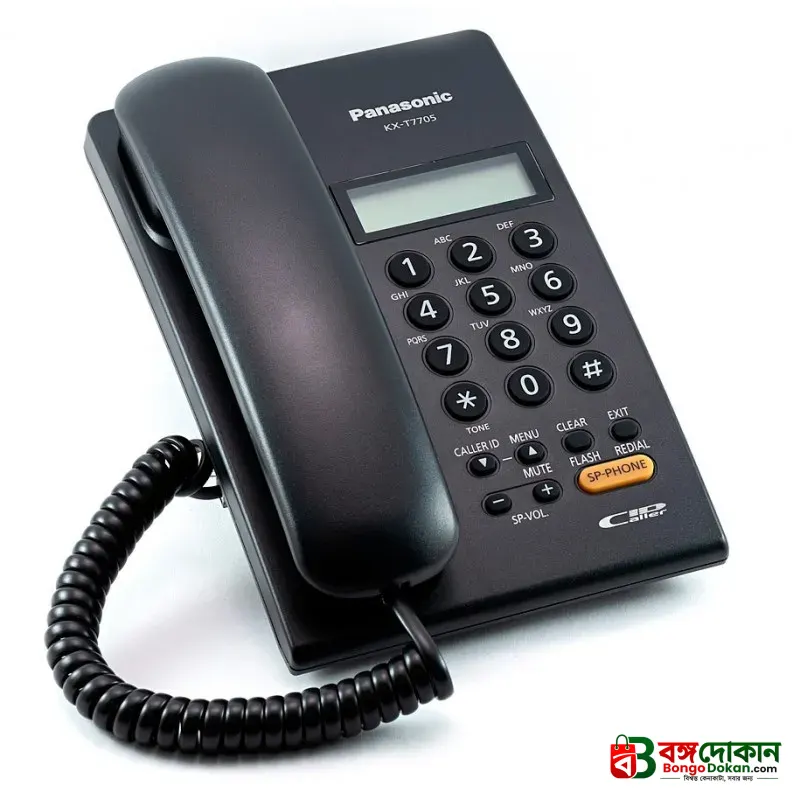 Panasonic KX-T7705 T&T Landline Caller ID Telephone - বাংলাদেশে সেরা দাম ও স্পেসিফিকেশন - গ্যালারি