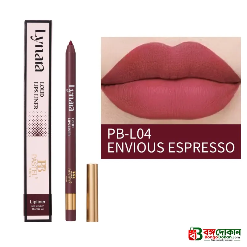 Pastel Beauty Lynara Loud Lips Liner in the shade PB-L04 Envious Espresso - বাংলাদেশে সেরা দাম ও আকর্ষণীয় কালেকশন - বাংলাদেশে সেরা অফার ও দাম