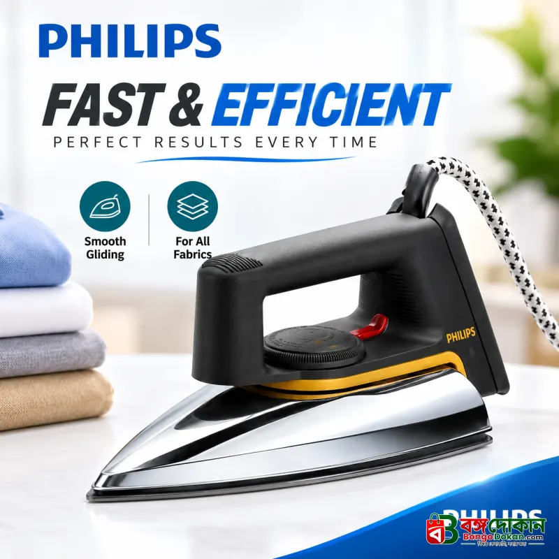 Philips HD1172 Dry Iron 1000W – Lightweight Non-Stick Linished Soleplate, Pointed Slim Tip & Button Groove for Smooth, Fast Ironing - বাংলাদেশে সেরা দাম ও স্পেসিফিকেশন - বাংলাদেশে সেরা অফার ও দাম