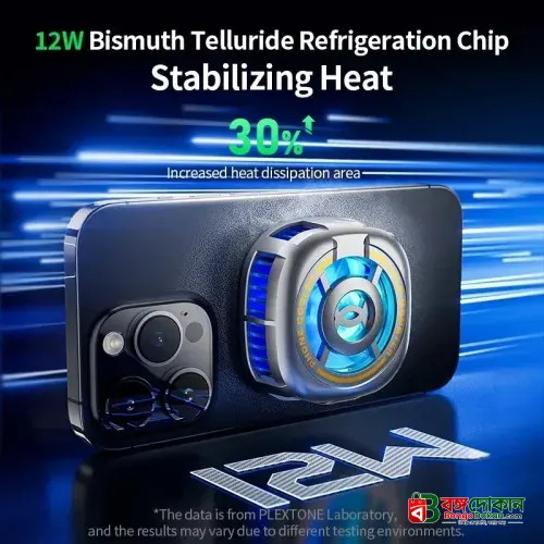 Plextone EX2 Ultra RGB Magnetic Mobile Phone Cooler – Advanced Semiconductor Refrigeration, Fast Cooling, MagSafe Compatible, Lightweight 63g & Silent High-Speed Fan for Gaming - বাংলাদেশে সেরা দাম ও স্পেসিফিকেশন - গ্যালারি