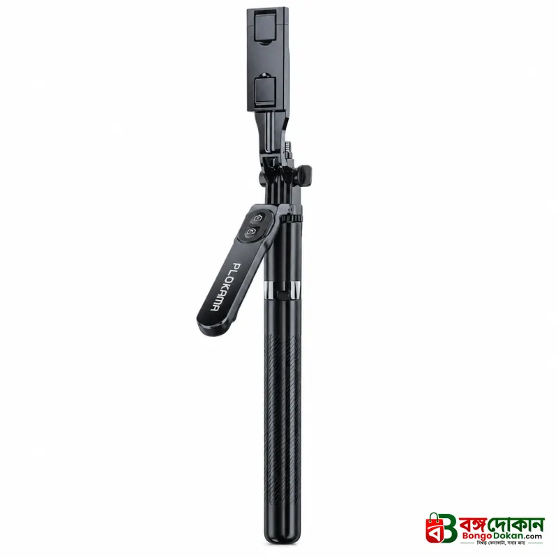Plokama Live P9 Pro 4-in-1 Broadcast Stand – 6Ft Extendable Tripod with Rechargeable LED Light & Bluetooth Remote for Vlogging, Live Streaming & Content Creation - বাংলাদেশে সেরা দাম ও স্পেসিফিকেশন - গ্যালারি