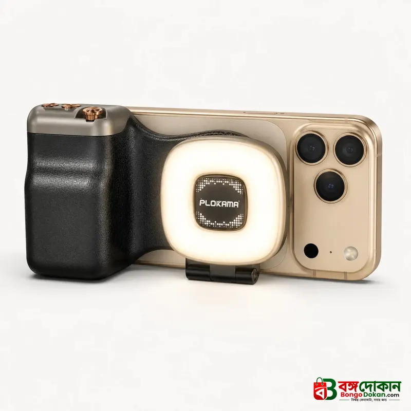 Plokama MG-50 Pro Magnetic Selfie Stick with LED Fill Light & Remote - বাংলাদেশে সেরা দাম ও স্পেসিফিকেশন - গ্যালারি