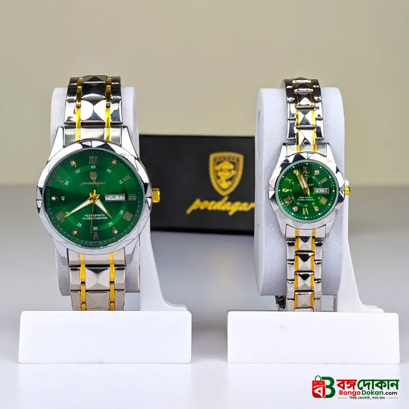Poedagar Luxury Couple Watch (Water Resistant) - বাংলাদেশে সেরা দাম ও নতুন কালেকশন - বাংলাদেশে সেরা অফার ও দাম