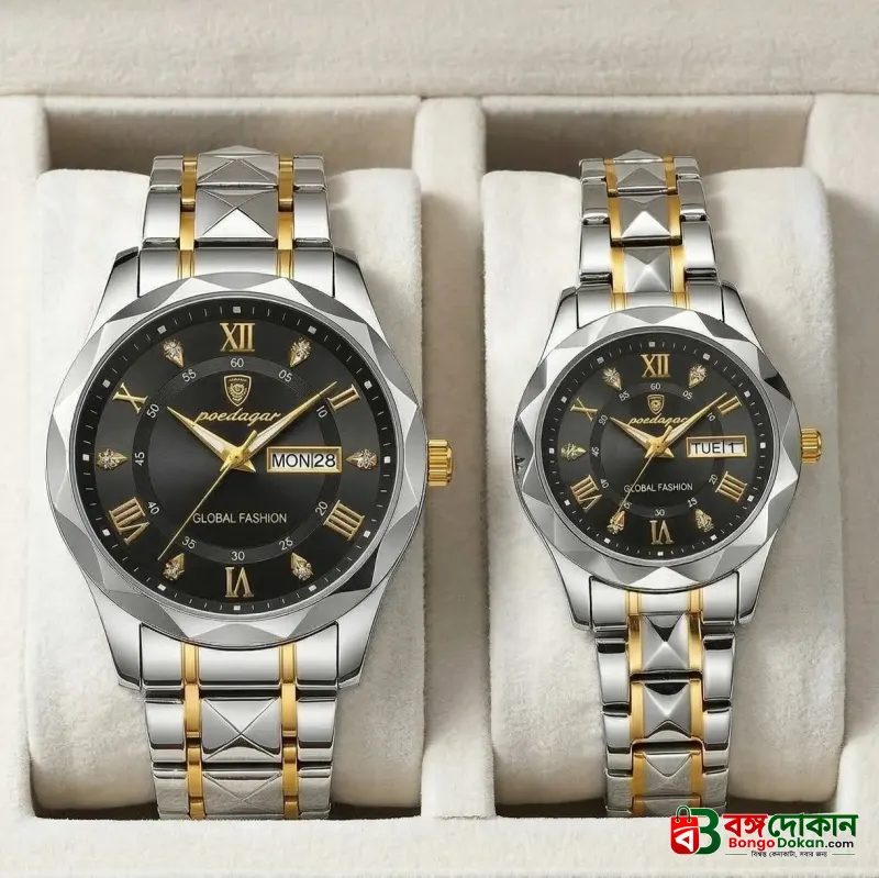 Poedagar Luxury Couple Watch (Water Resistant) - বাংলাদেশে সেরা দাম ও নতুন কালেকশন - বাংলাদেশে সেরা অফার ও দাম