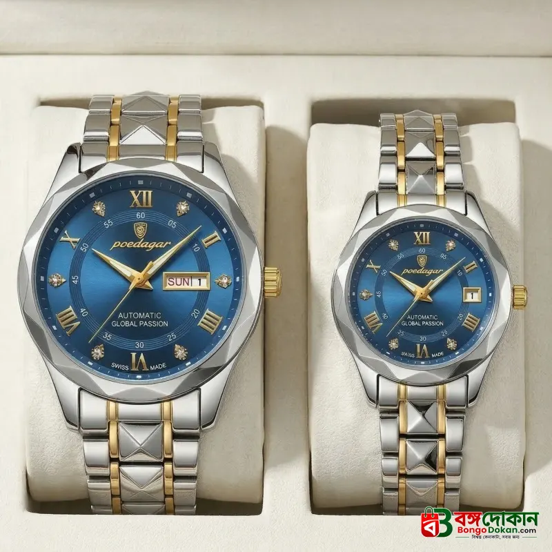 Poedagar Luxury Couple Watch (Water Resistant) - বাংলাদেশে সেরা দাম ও নতুন কালেকশন - বাংলাদেশে সেরা অফার ও দাম