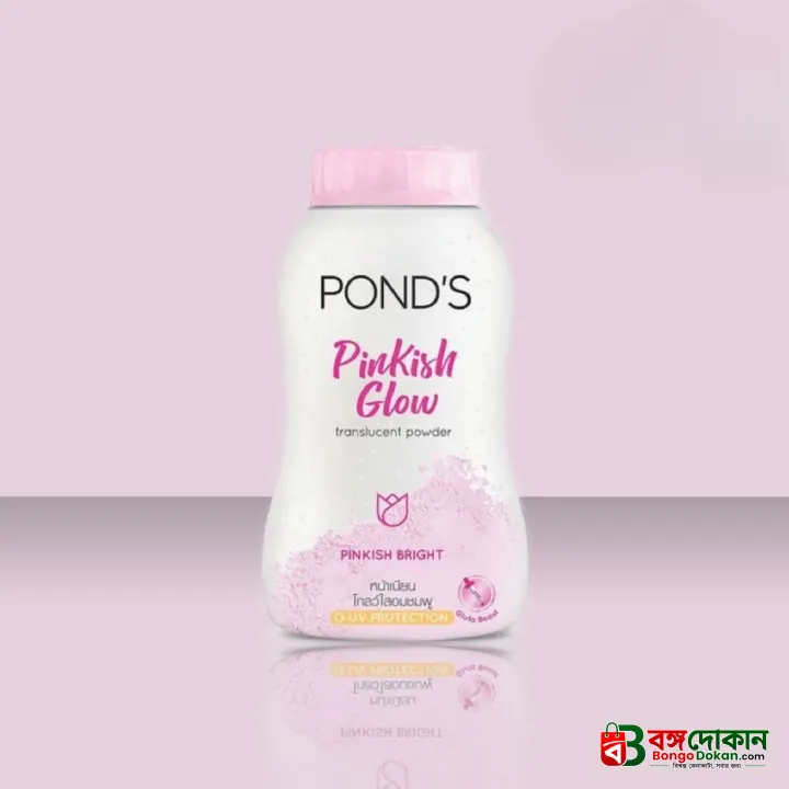 Pond’s Pinkish Glow Translucent Facial Powder - বাংলাদেশে সেরা দাম ও আকর্ষণীয় কালেকশন - বাংলাদেশে সেরা অফার ও দাম