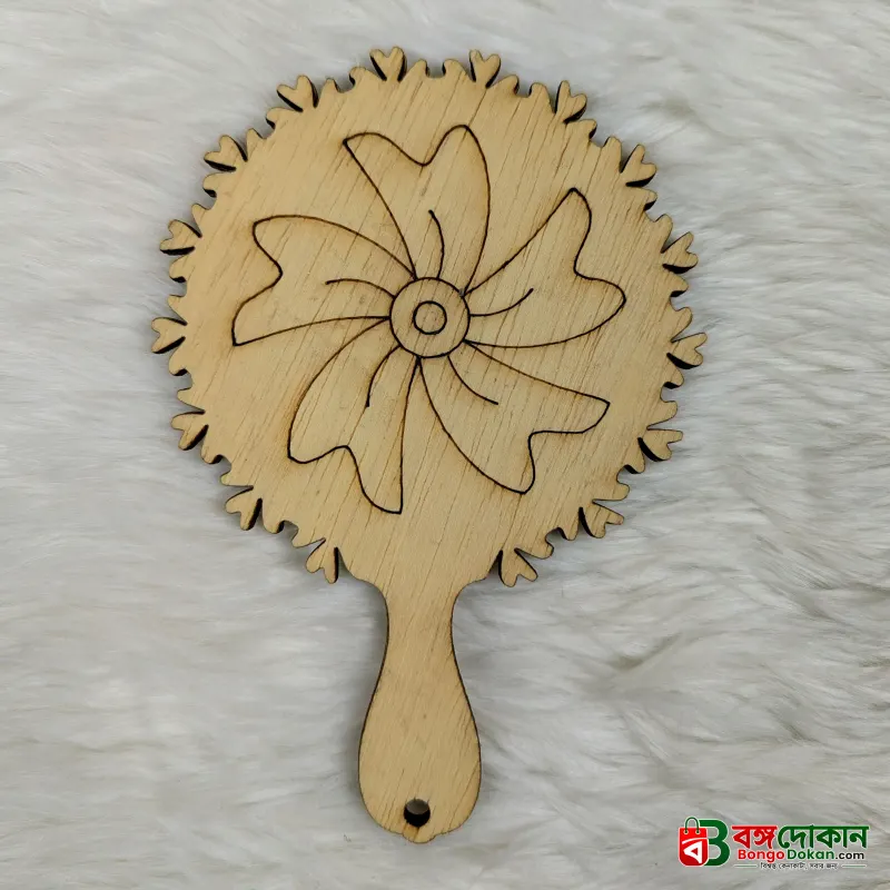 Portable Attractive Design Mini Wooden Mirror - বাংলাদেশে সেরা দাম ও আকর্ষণীয় কালেকশন - গ্যালারি