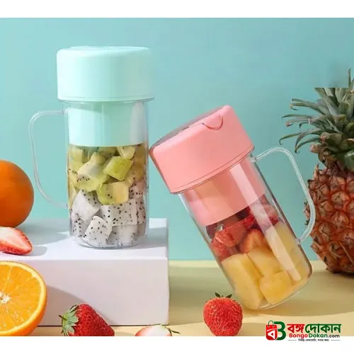 Portable Crusher Juicer - বাংলাদেশে সেরা দাম ও লাইফস্টাইল কালেকশন - গ্যালারি
