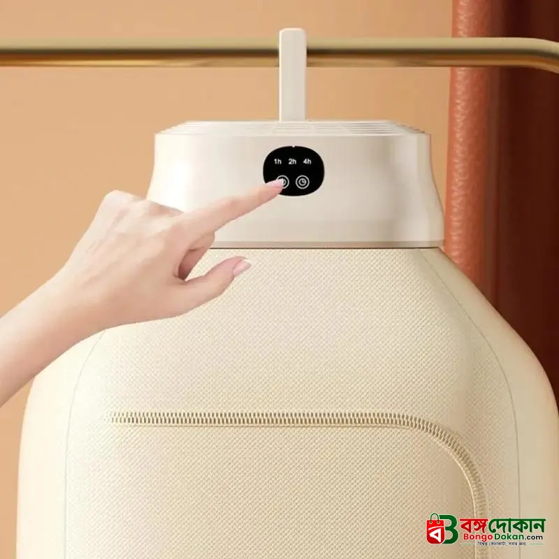 Portable Electric Clothes Drying Machine - বাংলাদেশে সেরা দাম ও স্পেসিফিকেশন - গ্যালারি