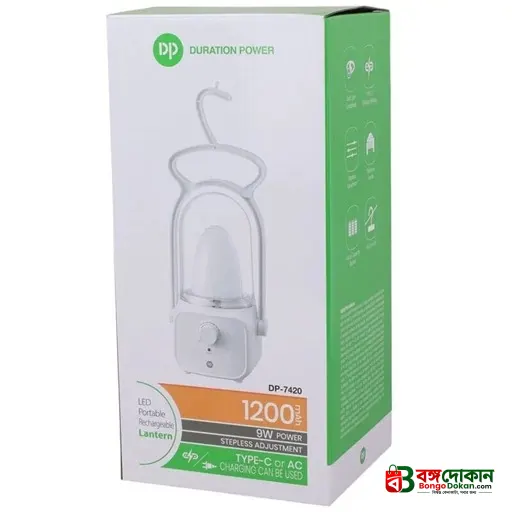 Portable LED Rechargeable Emergency Camping Lantern DP-7420 - বাংলাদেশে সেরা দাম ও স্পেসিফিকেশন - গ্যালারি