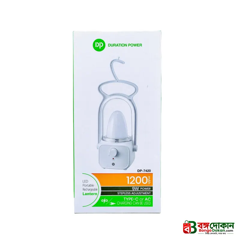 Portable LED Rechargeable Emergency Camping Lantern DP-7420 - বাংলাদেশে সেরা দাম ও স্পেসিফিকেশন - গ্যালারি