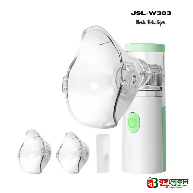 Portable Mesh Nebulizer JSL-W303 - বাংলাদেশে সেরা দাম ও লাইফস্টাইল কালেকশন - গ্যালারি