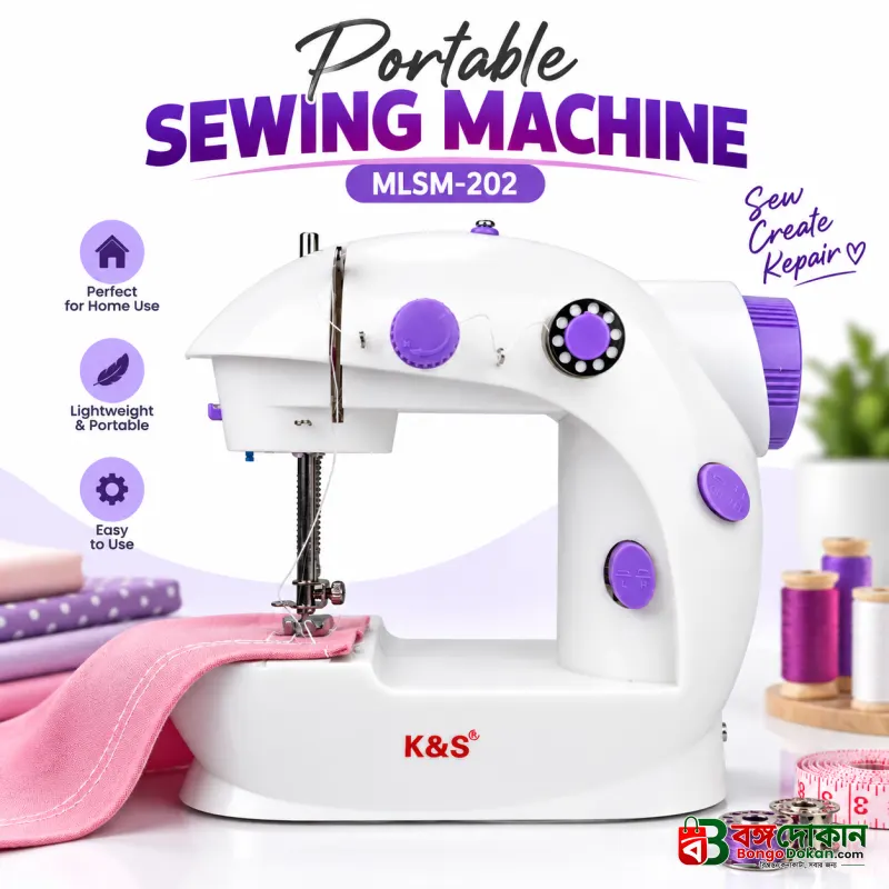 Portable Sewing Machine MLSM-202 – Double Speed Compact Electric Sewing Machine with LED Light, Foot Pedal, Built-in Cutter & Dual Thread System for Home Use - বাংলাদেশে সেরা দাম ও স্পেসিফিকেশন - বাংলাদেশে সেরা অফার ও দাম