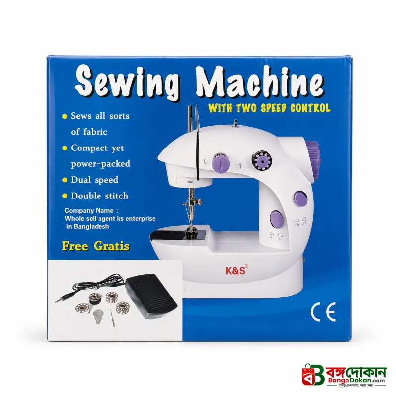 Portable Sewing Machine MLSM-202 – Double Speed Compact Electric Sewing Machine with LED Light, Foot Pedal, Built-in Cutter & Dual Thread System for Home Use - বাংলাদেশে সেরা দাম ও স্পেসিফিকেশন - গ্যালারি