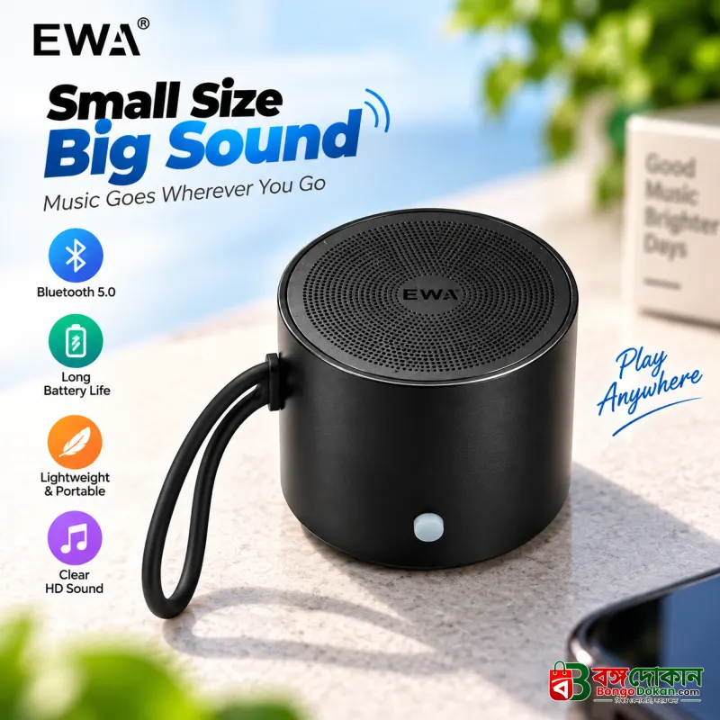 Portable Waterproof Bluetooth Speaker – 3W High-Power 360-Degree Surround Sound, Bluetooth 5.0, Built-in Mic & IPX5 Water-Resistant Design for Outdoor & Travel - বাংলাদেশে সেরা দাম ও স্পেসিফিকেশন - বাংলাদেশে সেরা অফার ও দাম
