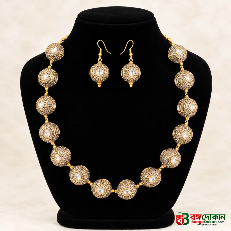 Premium Antique Turkish Ball Necklace Set - বাংলাদেশে সেরা দাম ও এক্সক্লুসিভ ডিজাইন - বাংলাদেশে সেরা অফার ও দাম
