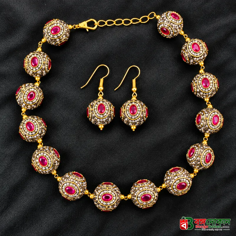 Premium Antique Turkish Ball Necklace Set - বাংলাদেশে সেরা দাম ও এক্সক্লুসিভ ডিজাইন - গ্যালারি