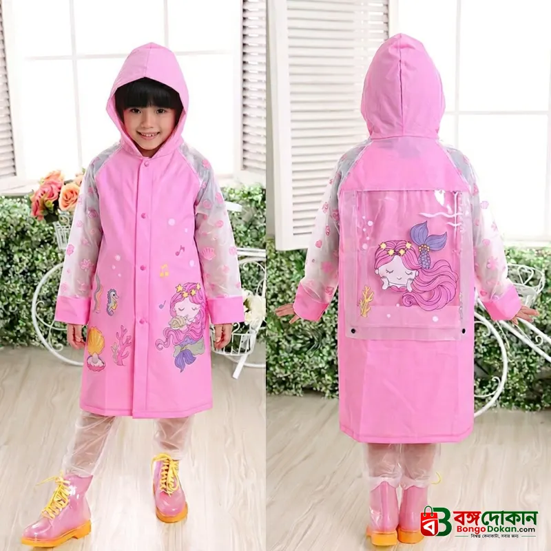 Premium China Children's Raincoat: Keep Your Little Ones Dry & Stylish - বাংলাদেশে সেরা দাম ও প্রিমিয়াম কালেকশন - বাংলাদেশে সেরা অফার ও দাম