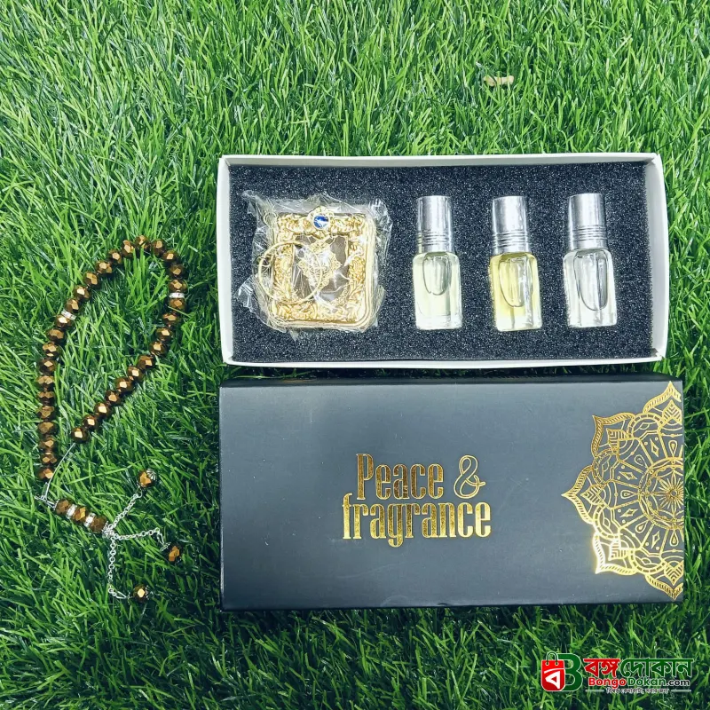 Premium Combo  Attar,Tajbee & Mini Quran Package - বাংলাদেশে সেরা দাম ও প্রিমিয়াম কোয়ালিটি - বাংলাদেশে সেরা অফার ও দাম