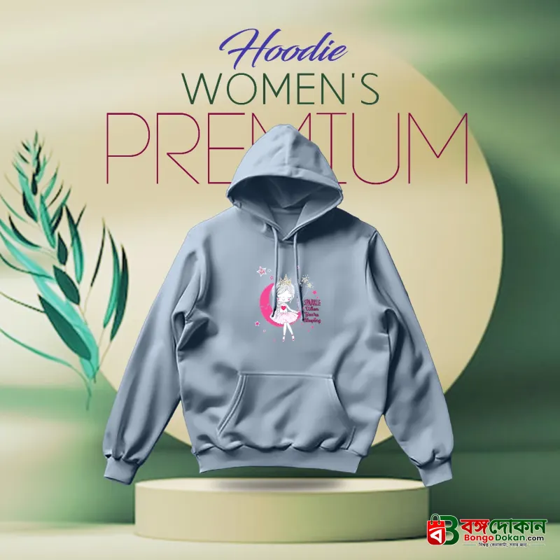 Premium Comfortable (Baby Girl-Sky) Ladies winter hoodie - বাংলাদেশে সেরা দাম ও উইন্টার কালেকশন - বাংলাদেশে সেরা অফার ও দাম