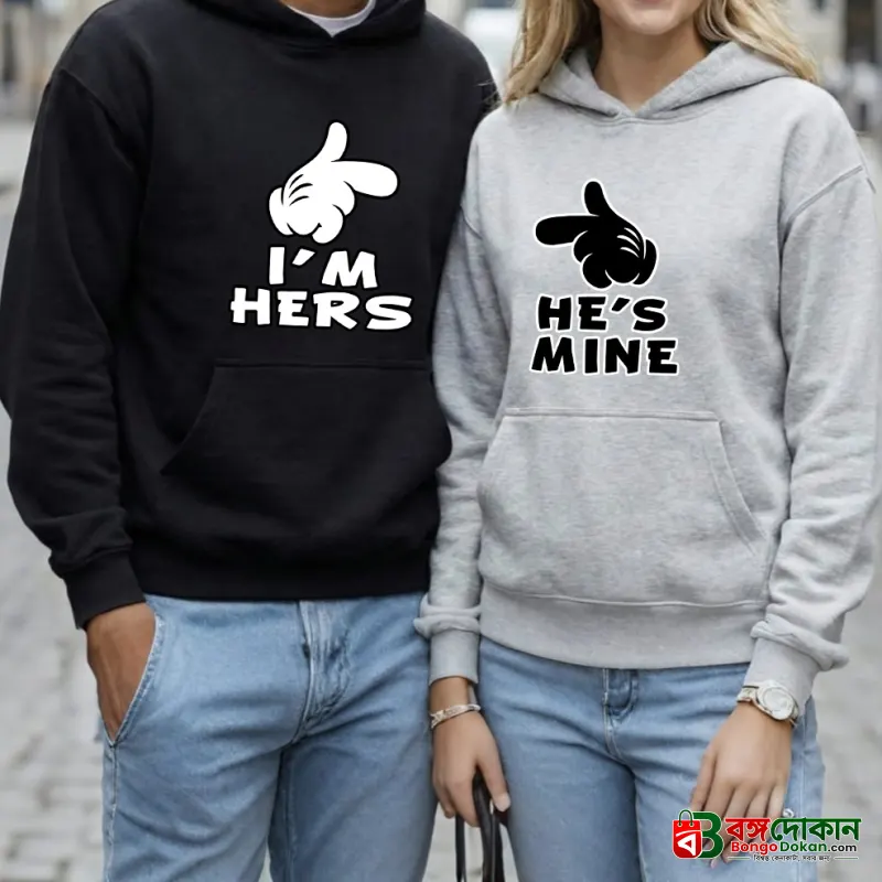 Premium Comfortable Couple Winter Hoodies - বাংলাদেশে সেরা দাম ও উইন্টার কালেকশন - বাংলাদেশে সেরা অফার ও দাম