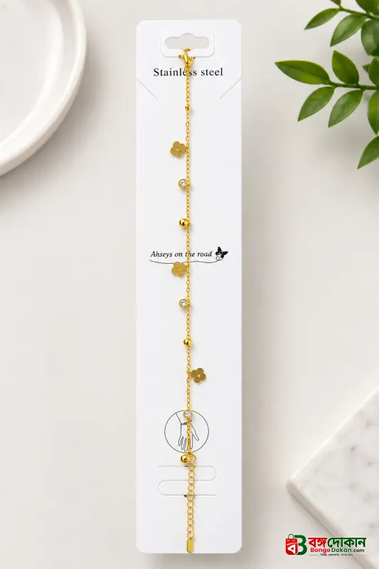 Premium Gold Stainless Steel Floral Charm Bracelet - বাংলাদেশে সেরা দাম ও আকর্ষণীয় কালেকশন - গ্যালারি
