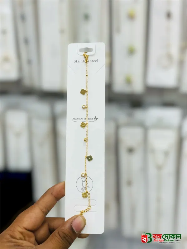 Premium Gold Stainless Steel Floral Charm Bracelet - বাংলাদেশে সেরা দাম ও আকর্ষণীয় কালেকশন - গ্যালারি