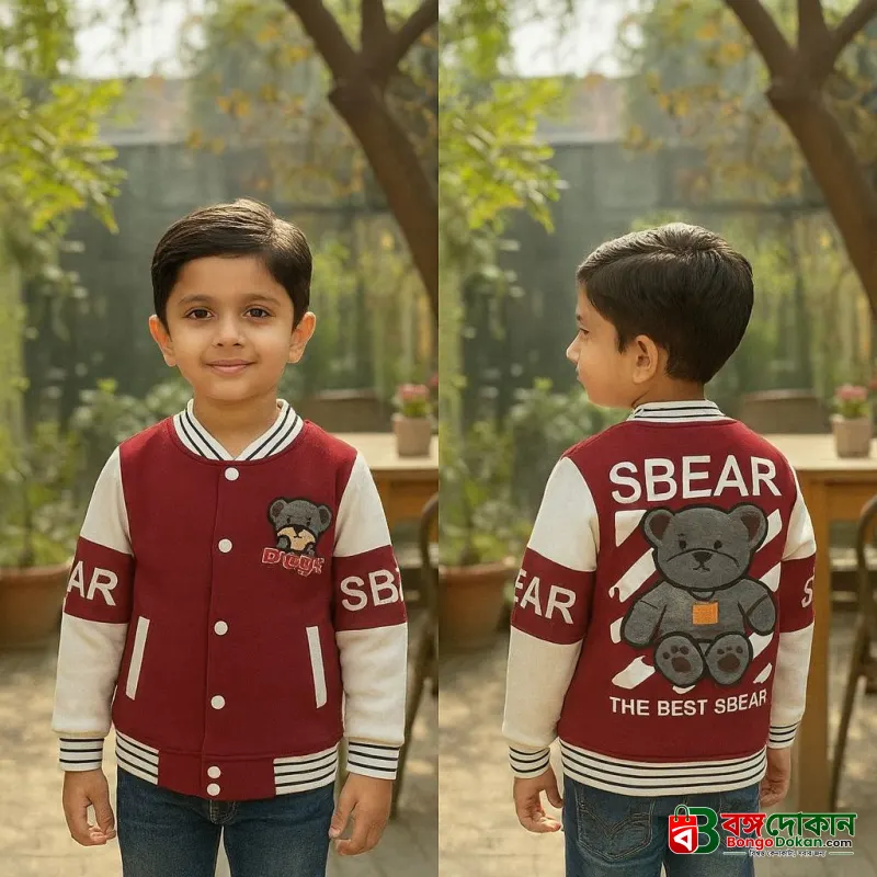 Premium Kids jacket - বাংলাদেশে সেরা দাম ও উইন্টার কালেকশন - বাংলাদেশে সেরা অফার ও দাম