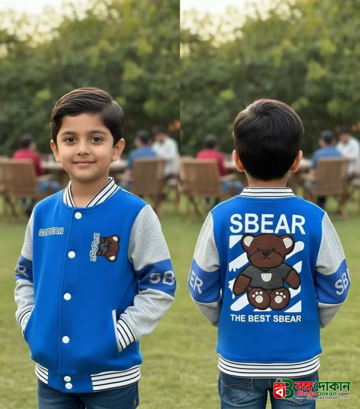 Premium Kids jacket - বাংলাদেশে সেরা দাম ও উইন্টার কালেকশন - বাংলাদেশে সেরা অফার ও দাম