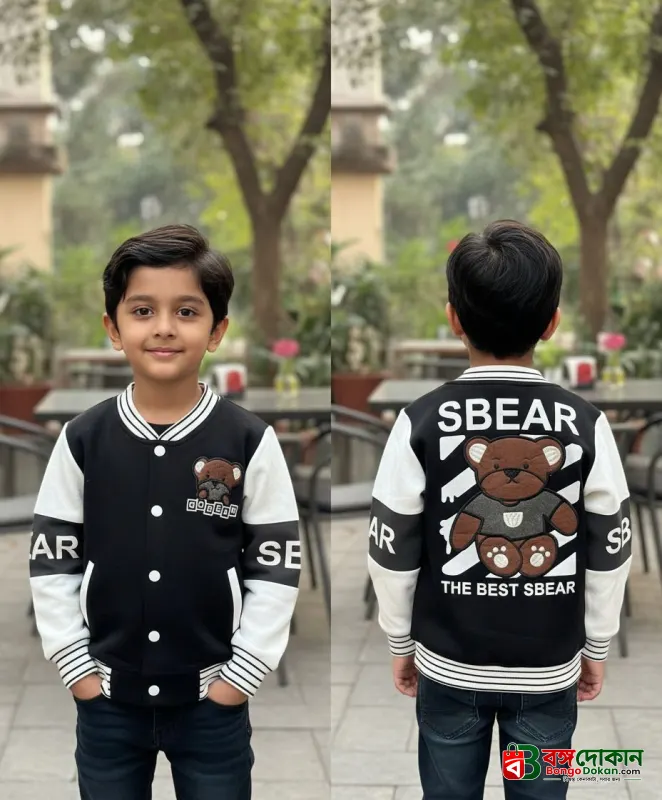 Premium Kids jacket - বাংলাদেশে সেরা দাম ও উইন্টার কালেকশন - বাংলাদেশে সেরা অফার ও দাম