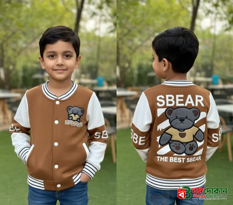 Premium Kids jacket - বাংলাদেশে সেরা দাম ও উইন্টার কালেকশন - বাংলাদেশে সেরা অফার ও দাম