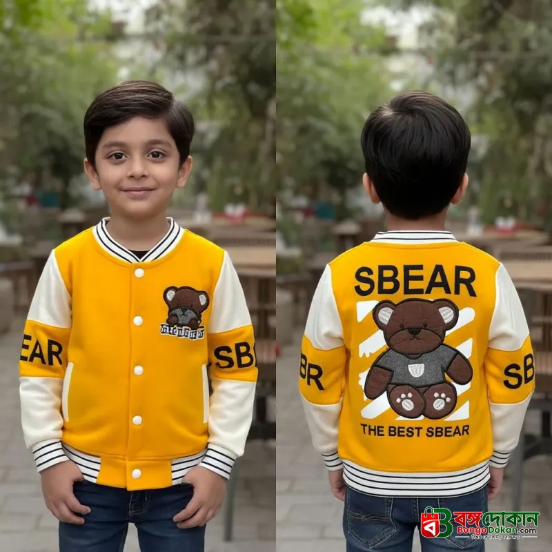 Premium Kids jacket - বাংলাদেশে সেরা দাম ও উইন্টার কালেকশন - বাংলাদেশে সেরা অফার ও দাম