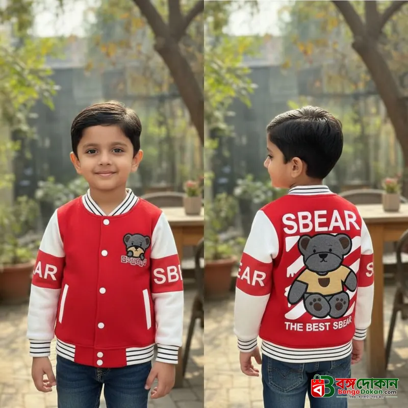 Premium Kids jacket - বাংলাদেশে সেরা দাম ও উইন্টার কালেকশন - বাংলাদেশে সেরা অফার ও দাম