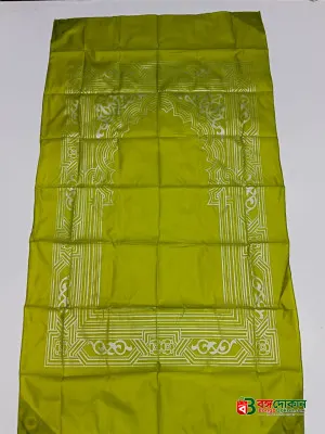 Premium Portable Pocket Prayer Mat, Jaynamaz - বাংলাদেশে সেরা দাম ও স্পেসিফিকেশন - গ্যালারি