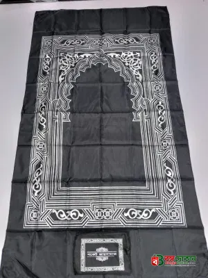 Premium Portable Pocket Prayer Mat, Jaynamaz - বাংলাদেশে সেরা দাম ও স্পেসিফিকেশন - গ্যালারি