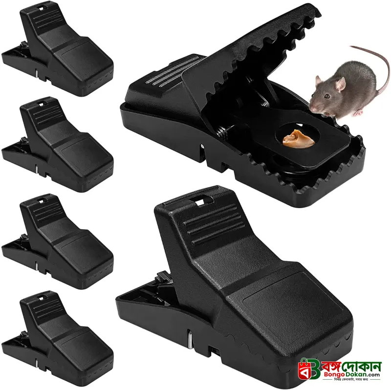 Premium Quality Mouse Traps Indoor Rat Trap - বাংলাদেশে সেরা দাম ও লাইফস্টাইল কালেকশন - বাংলাদেশে সেরা অফার ও দাম