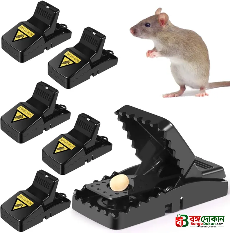 Premium Quality Mouse Traps Indoor Rat Trap - বাংলাদেশে সেরা দাম ও লাইফস্টাইল কালেকশন - গ্যালারি