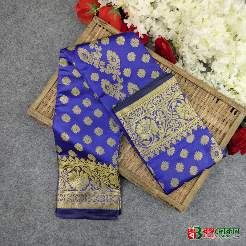 Premium Silk Katan Saree Combo Set - Blue - বাংলাদেশে সেরা দাম ও আকর্ষণীয় কালেকশন - গ্যালারি