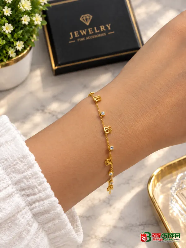Premium stainless steel Dior-inspired bracelet - বাংলাদেশে সেরা দাম ও আকর্ষণীয় কালেকশন - বাংলাদেশে সেরা অফার ও দাম