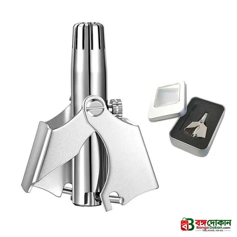 Premium Stainless Steel Manual Nose Hair Trimmer – Painless, Battery-Free, Washable & Portable Ear & Nose Grooming Clipper Tool for Men & Women - বাংলাদেশে সেরা দাম ও আকর্ষণীয় কালেকশন - গ্যালারি