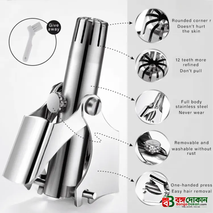 Premium Stainless Steel Manual Nose Hair Trimmer – Painless, Battery-Free, Washable & Portable Ear & Nose Grooming Clipper Tool for Men & Women - বাংলাদেশে সেরা দাম ও আকর্ষণীয় কালেকশন - গ্যালারি