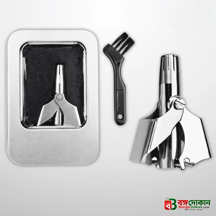 Premium Stainless Steel Manual Nose Hair Trimmer – Painless, Battery-Free, Washable & Portable Ear & Nose Grooming Clipper Tool for Men & Women - বাংলাদেশে সেরা দাম ও আকর্ষণীয় কালেকশন - গ্যালারি
