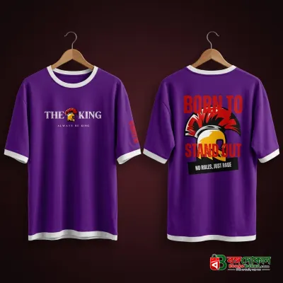 Premium Streetwear Drop Shoulder T-shirt for Men - বাংলাদেশে সেরা দাম ও নতুন কালেকশন - গ্যালারি