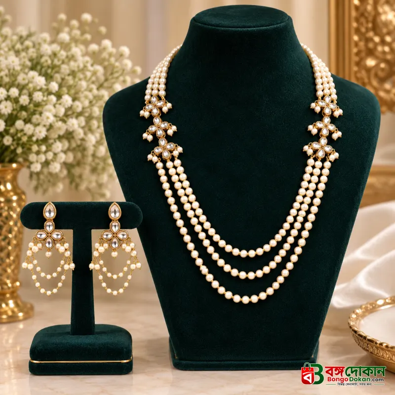 Premium Three-Layer Cotton Pearl, Kundan, and Sitahar Necklace & Kanpasha Jewelry Set (with Ear Chains) - বাংলাদেশে সেরা দাম ও এক্সক্লুসিভ ডিজাইন - বাংলাদেশে সেরা অফার ও দাম