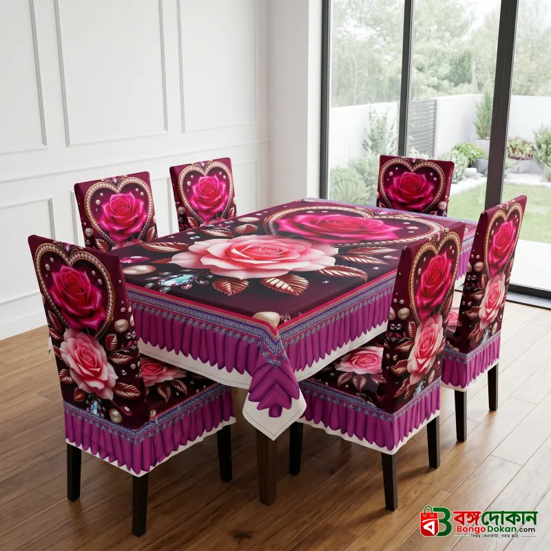 Premium Waterproof Table Cloth - বাংলাদেশে সেরা দাম ও লাইফস্টাইল কালেকশন - বাংলাদেশে সেরা অফার ও দাম