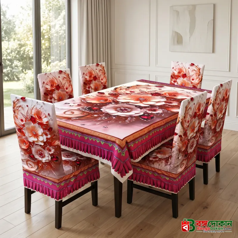 Premium Waterproof Table Cloth - বাংলাদেশে সেরা দাম ও লাইফস্টাইল কালেকশন - বাংলাদেশে সেরা অফার ও দাম