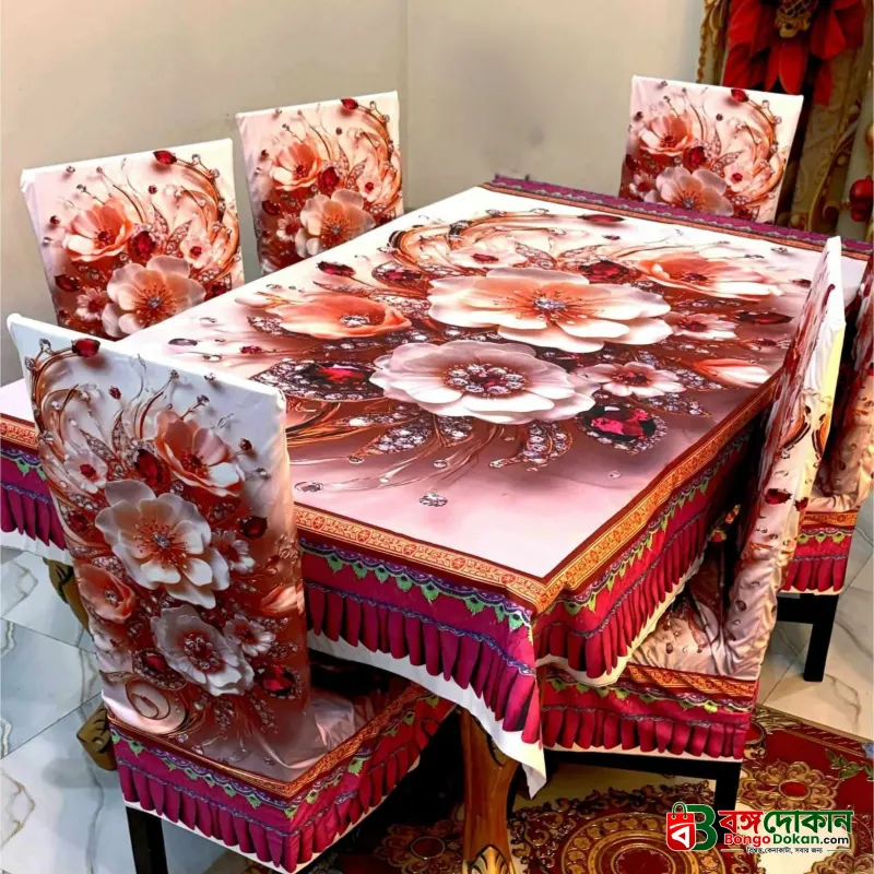 Premium Waterproof Table Cloth - বাংলাদেশে সেরা দাম ও লাইফস্টাইল কালেকশন - গ্যালারি