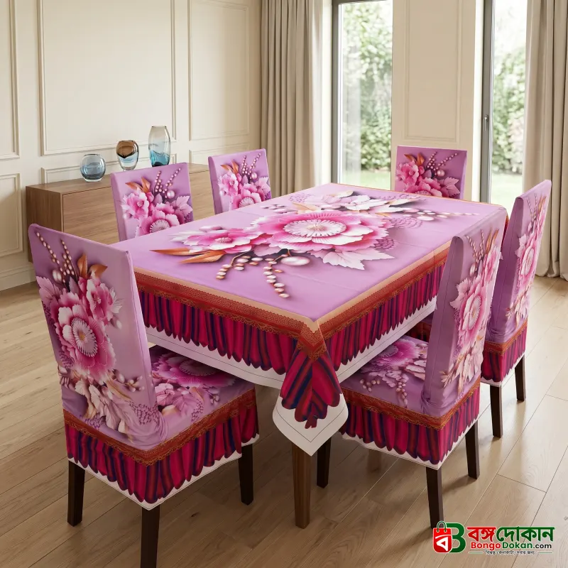 Premium Waterproof Table Cloth - বাংলাদেশে সেরা দাম ও লাইফস্টাইল কালেকশন - বাংলাদেশে সেরা অফার ও দাম