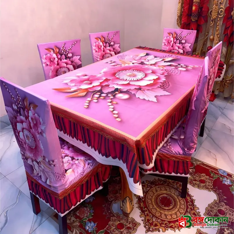 Premium Waterproof Table Cloth - বাংলাদেশে সেরা দাম ও লাইফস্টাইল কালেকশন - গ্যালারি